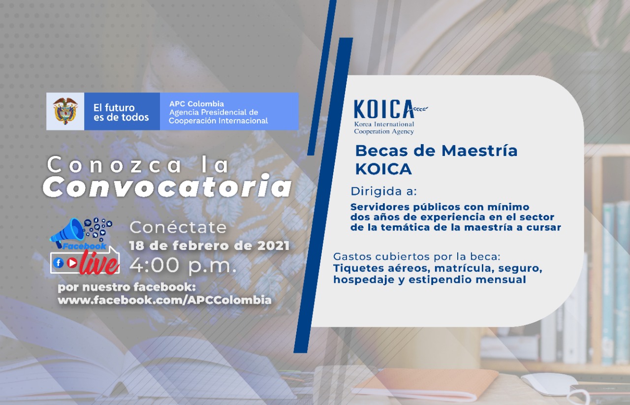 Convocatoria KOICA para servidores públicos