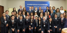 La República Popular de China y Colombia firman primer proyecto de capacitación técnica en el sector agropecuario