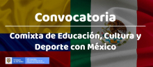 Comixta entre Colombia y México